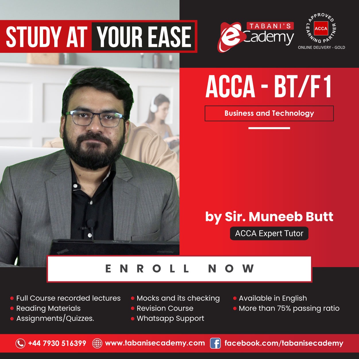 F1 / BT | Business and Technology (English)