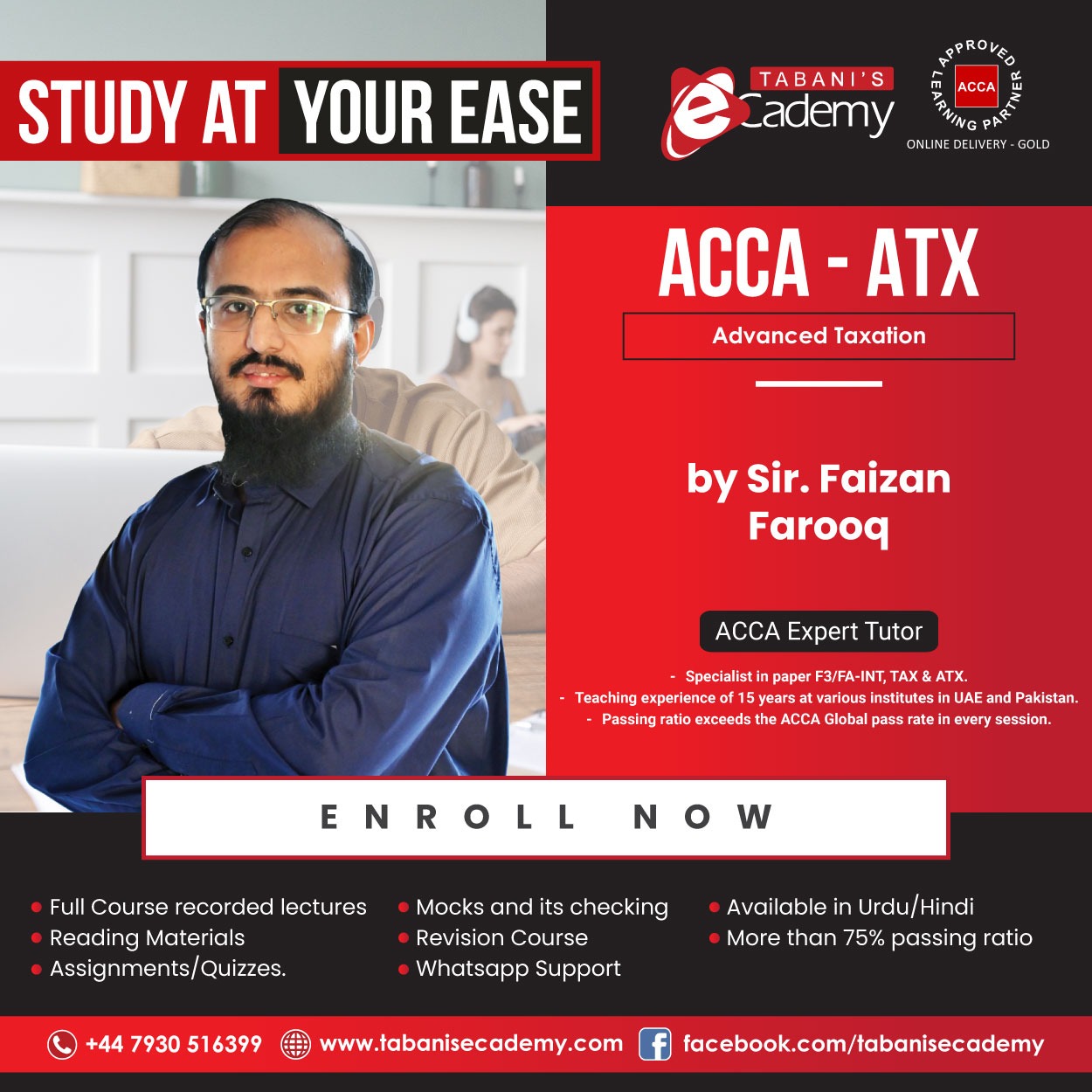 ATX | Advanced Taxation (Urdu)