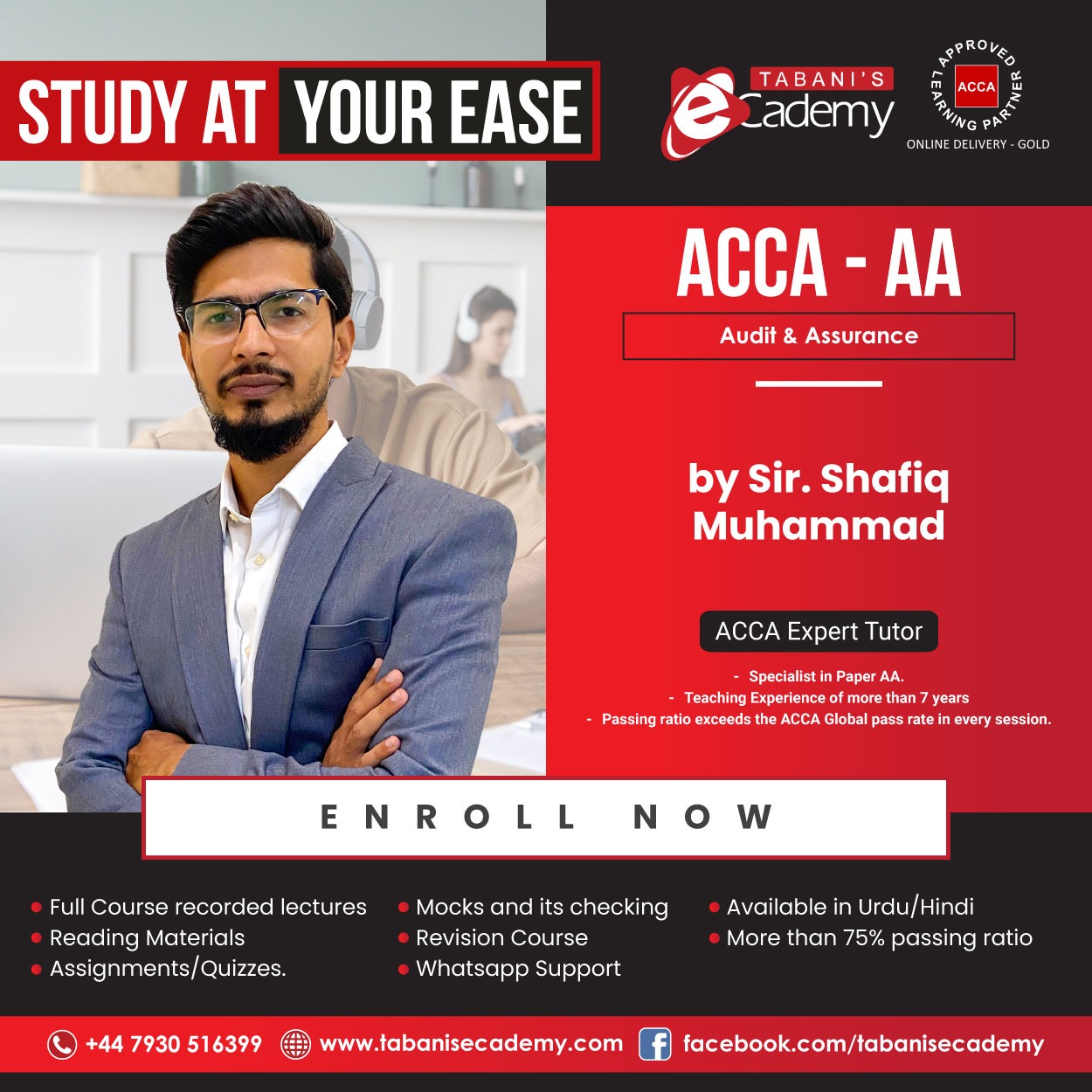 AA | Audit and Assurance (Urdu) By Shafiq Muhammad